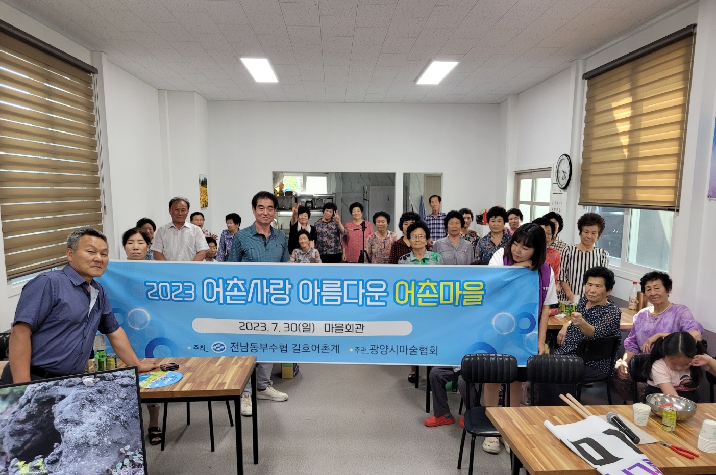 1690709998244.jpg 첨부 이미지