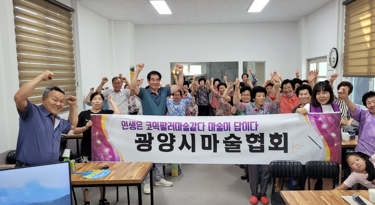 1690709998165.jpg 첨부 이미지