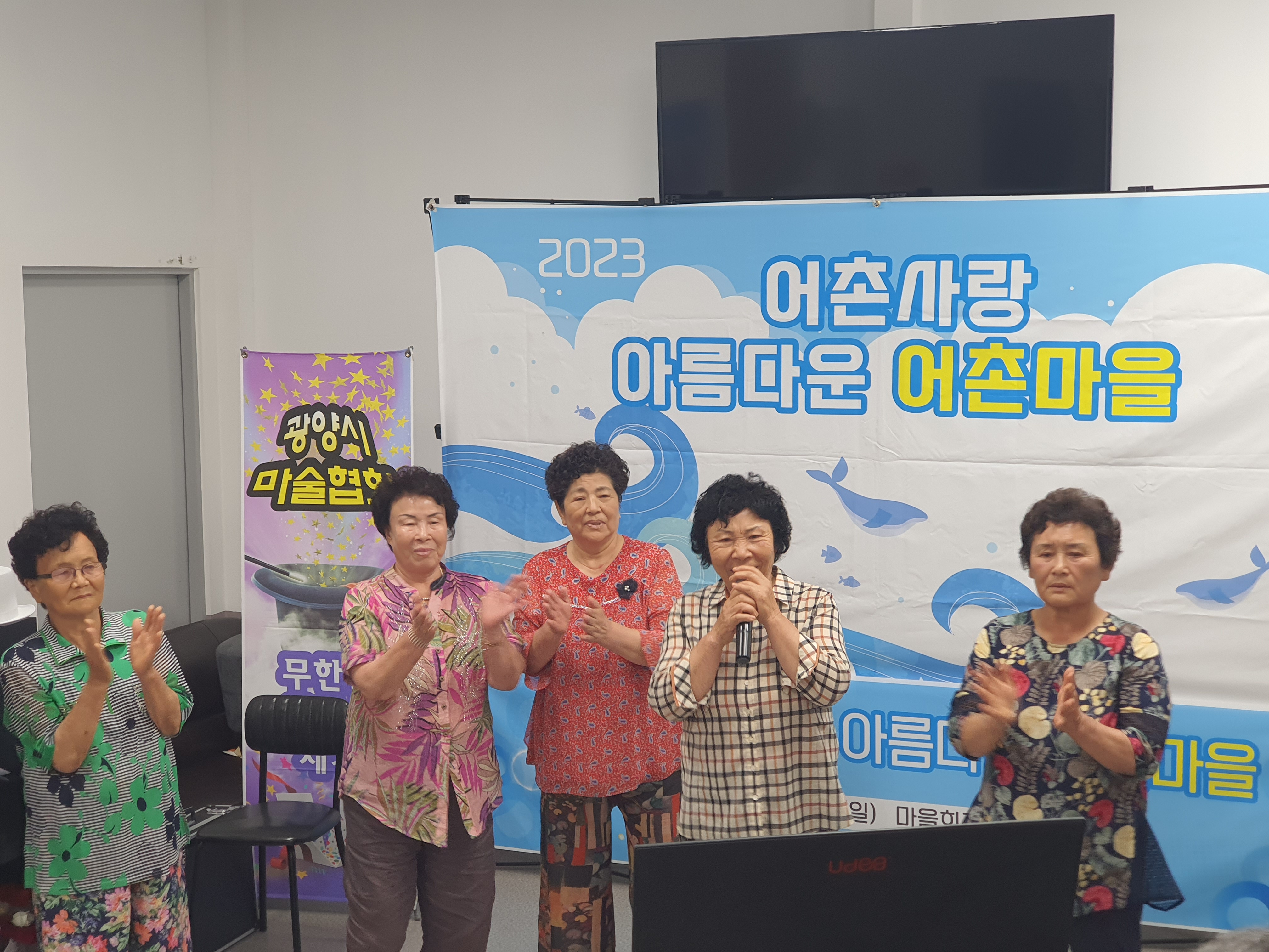 20230730_144306.jpg 첨부 이미지
