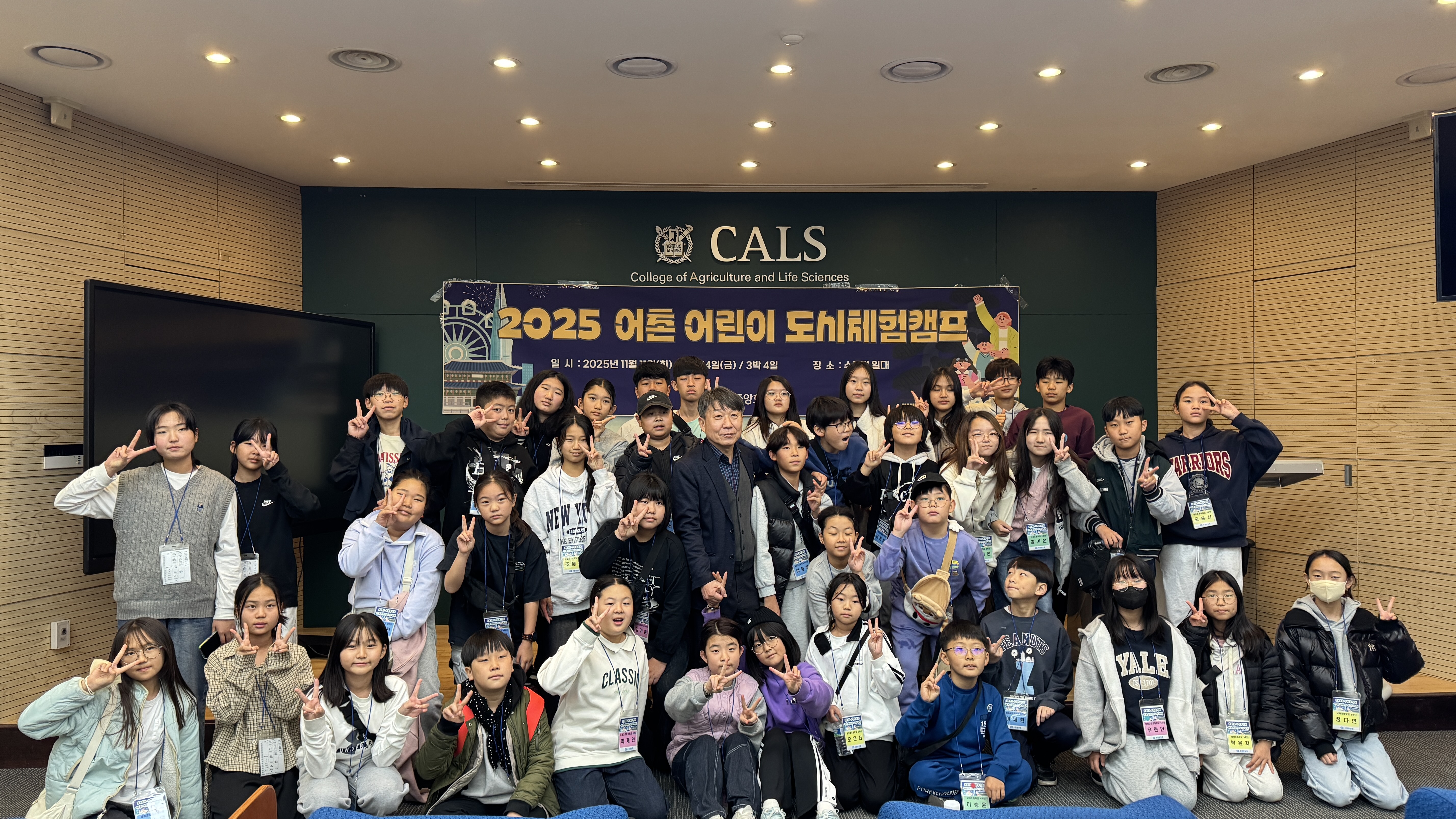 KakaoTalk_20251118_131208110_24.jpg 첨부 이미지