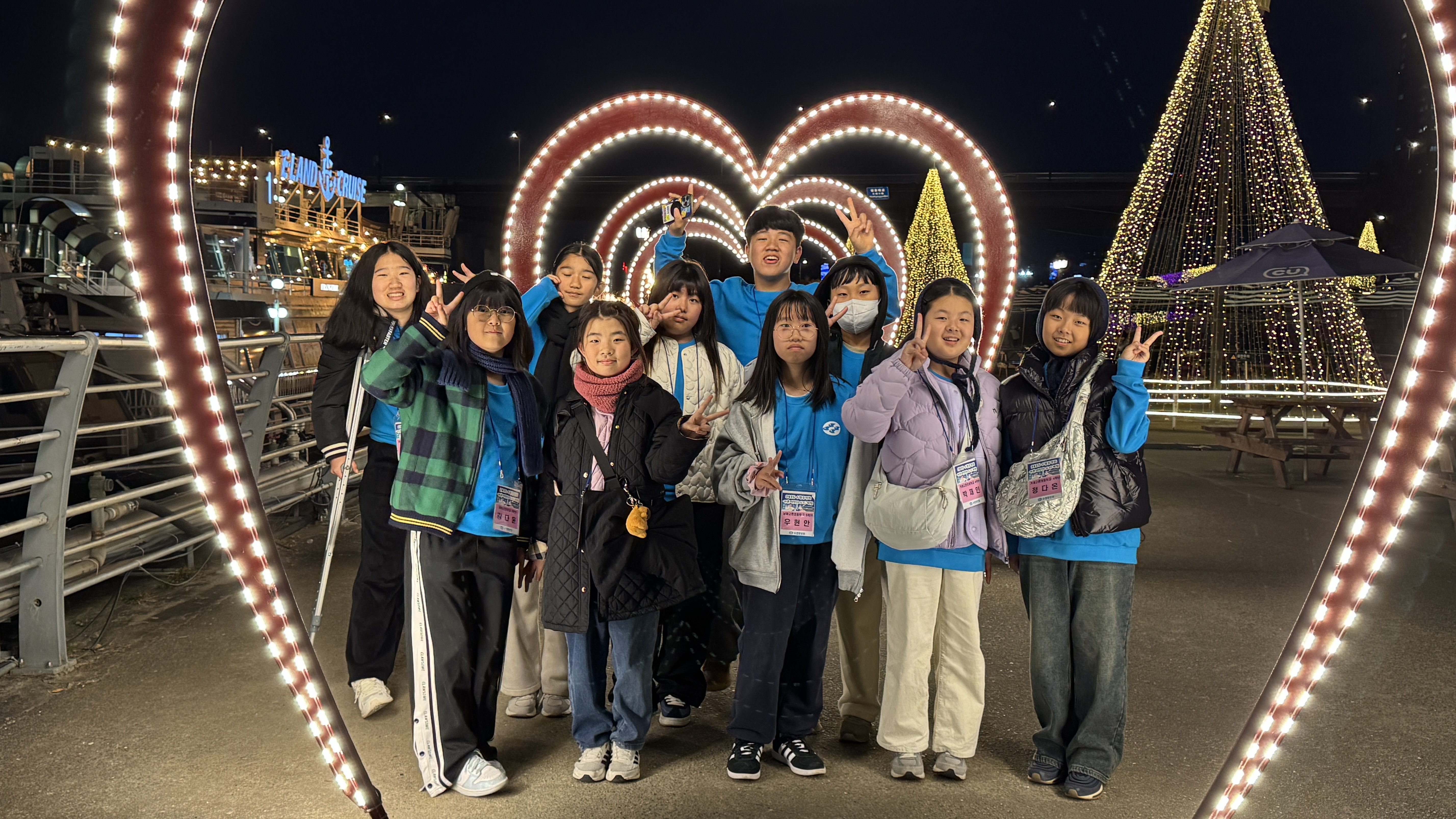 KakaoTalk_20251118_132927390_25.jpg 첨부 이미지