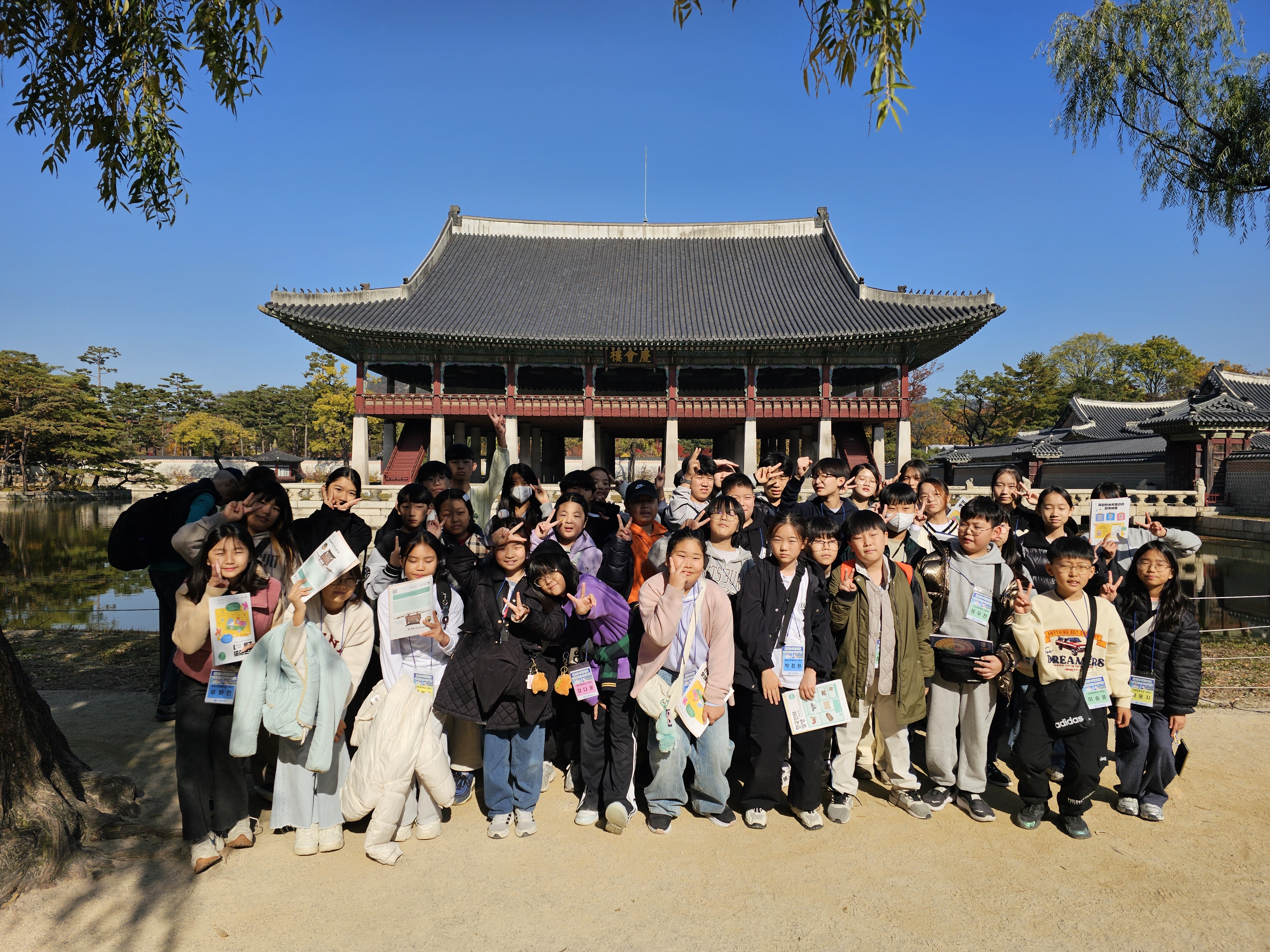 20251112_113116(0).jpg 첨부 이미지