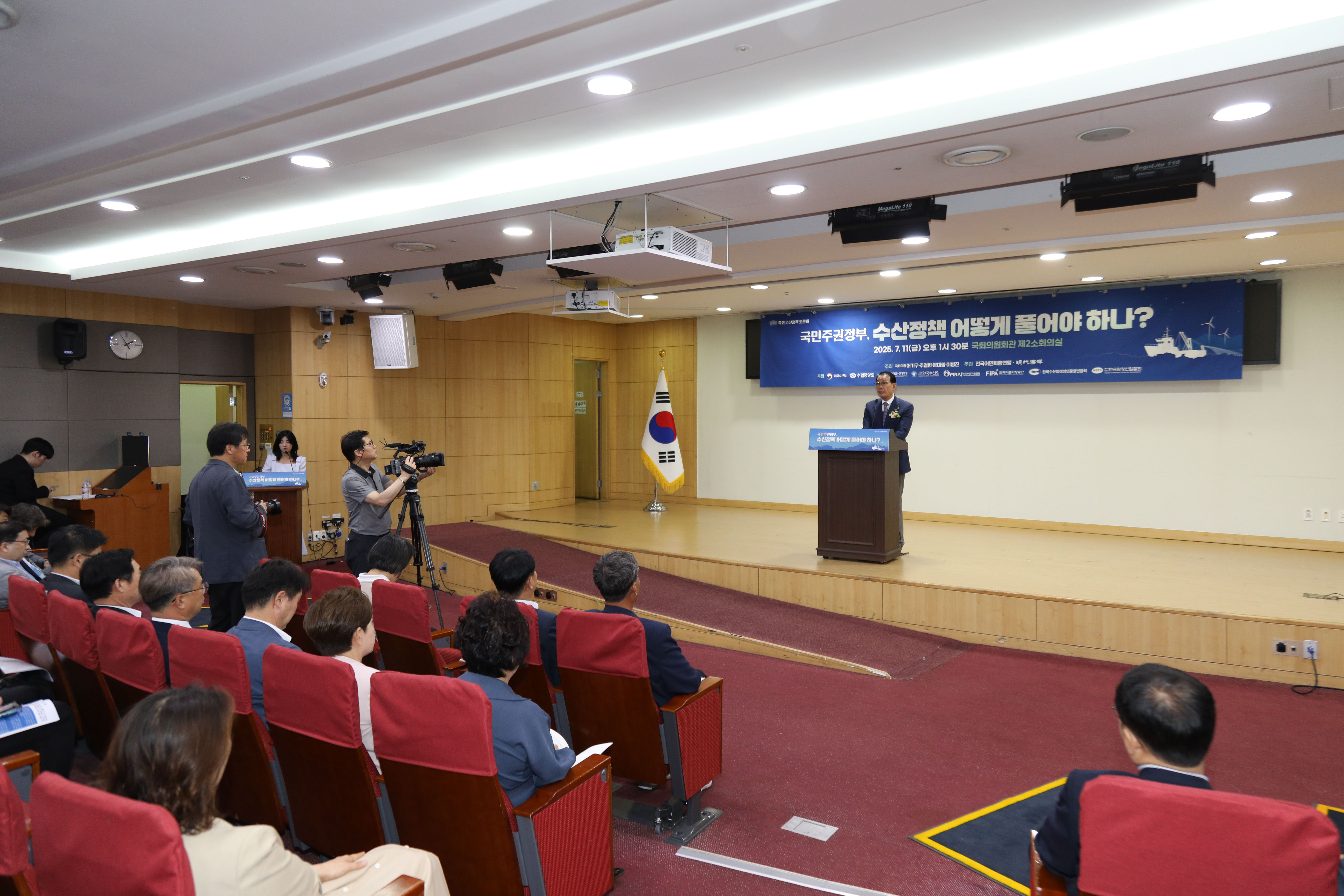 20250711국회 정책 토론회 (3).jpg 첨부 이미지
