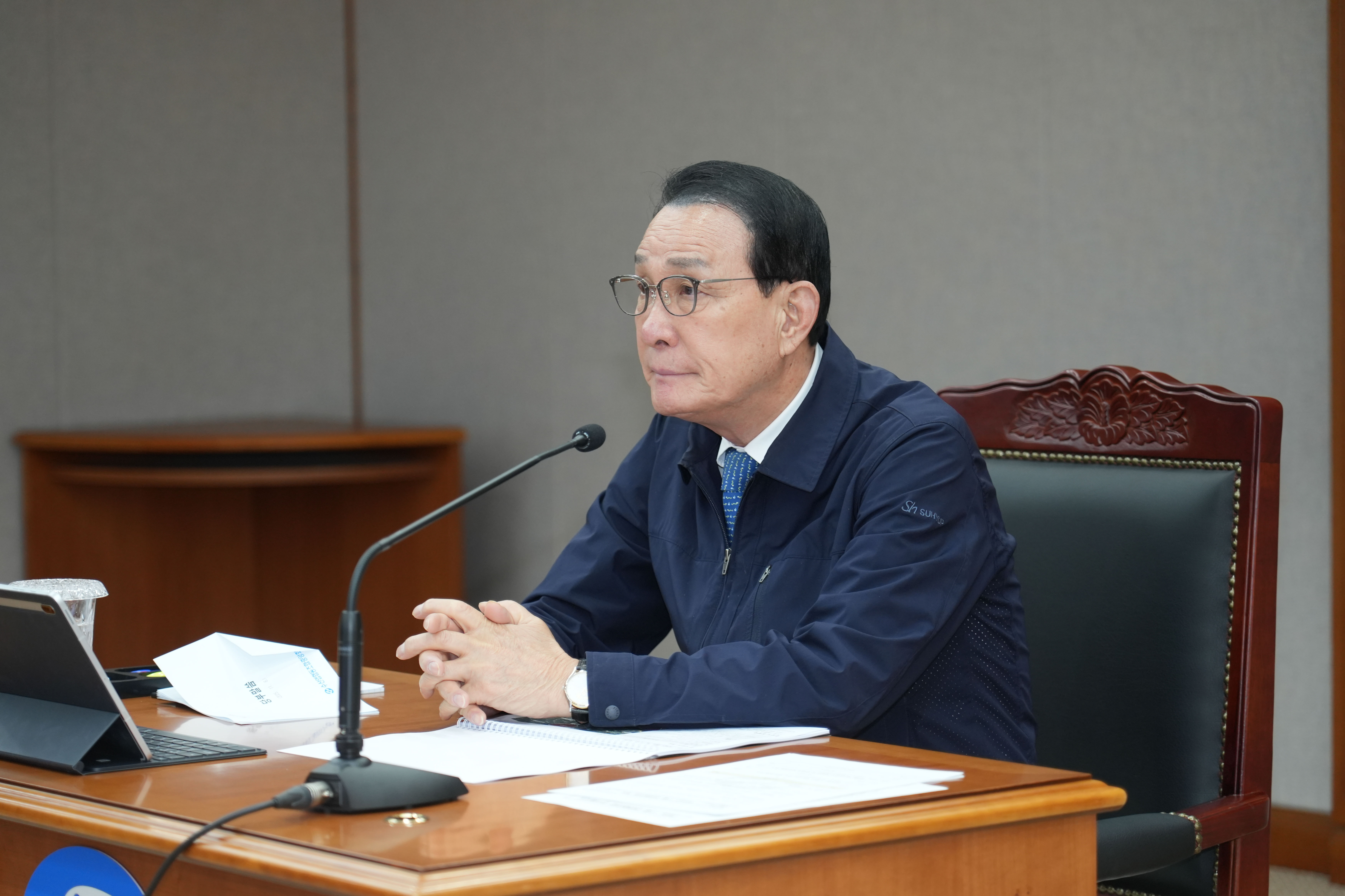 20251106 11월 경영협의회  대표이미지