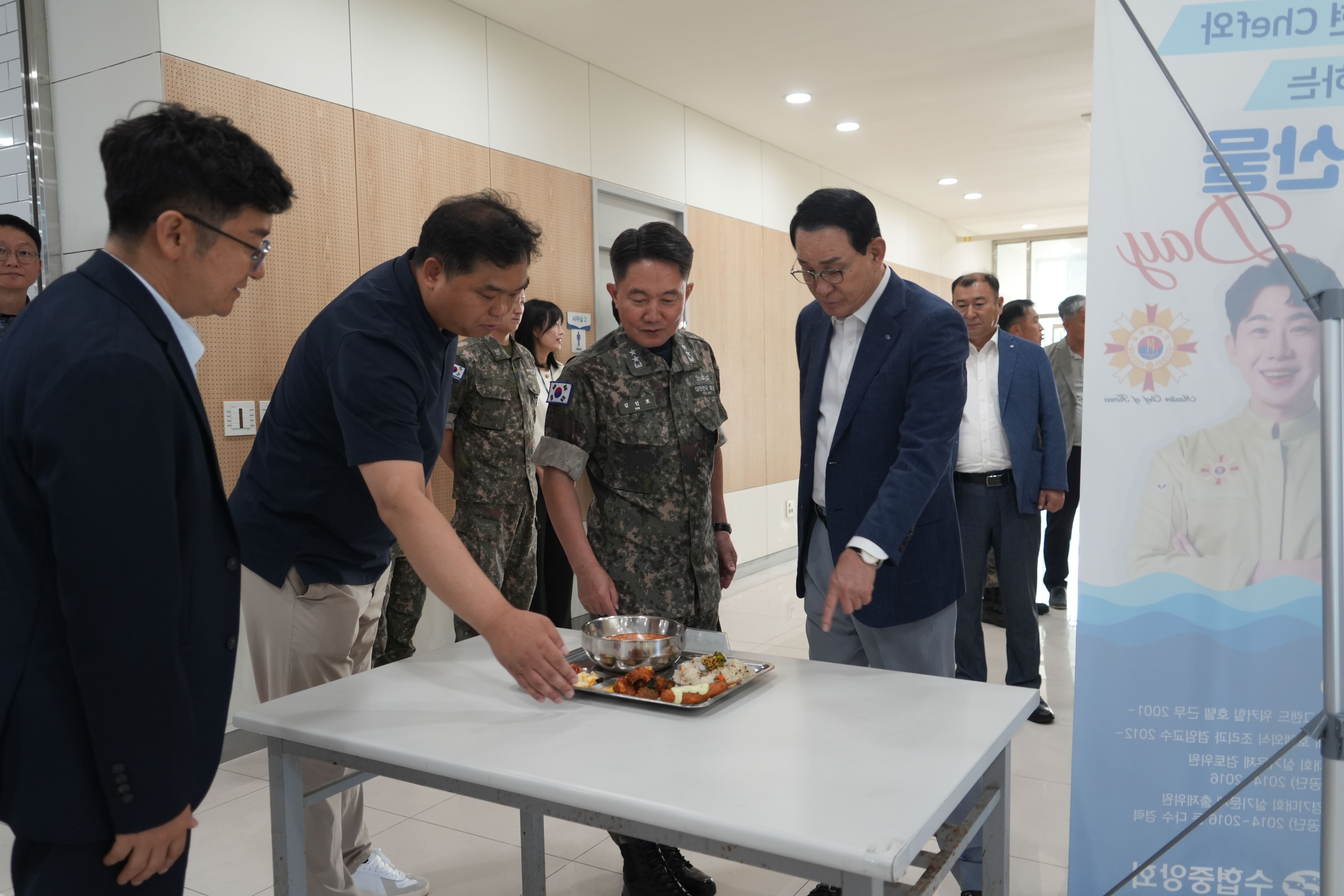 20260806 제주해군기지 군장병 우리수산물 DAY행사  대표이미지